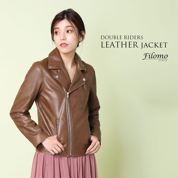 2026年版】ライダースジャケットのプレゼント おすすめ人気ランキング