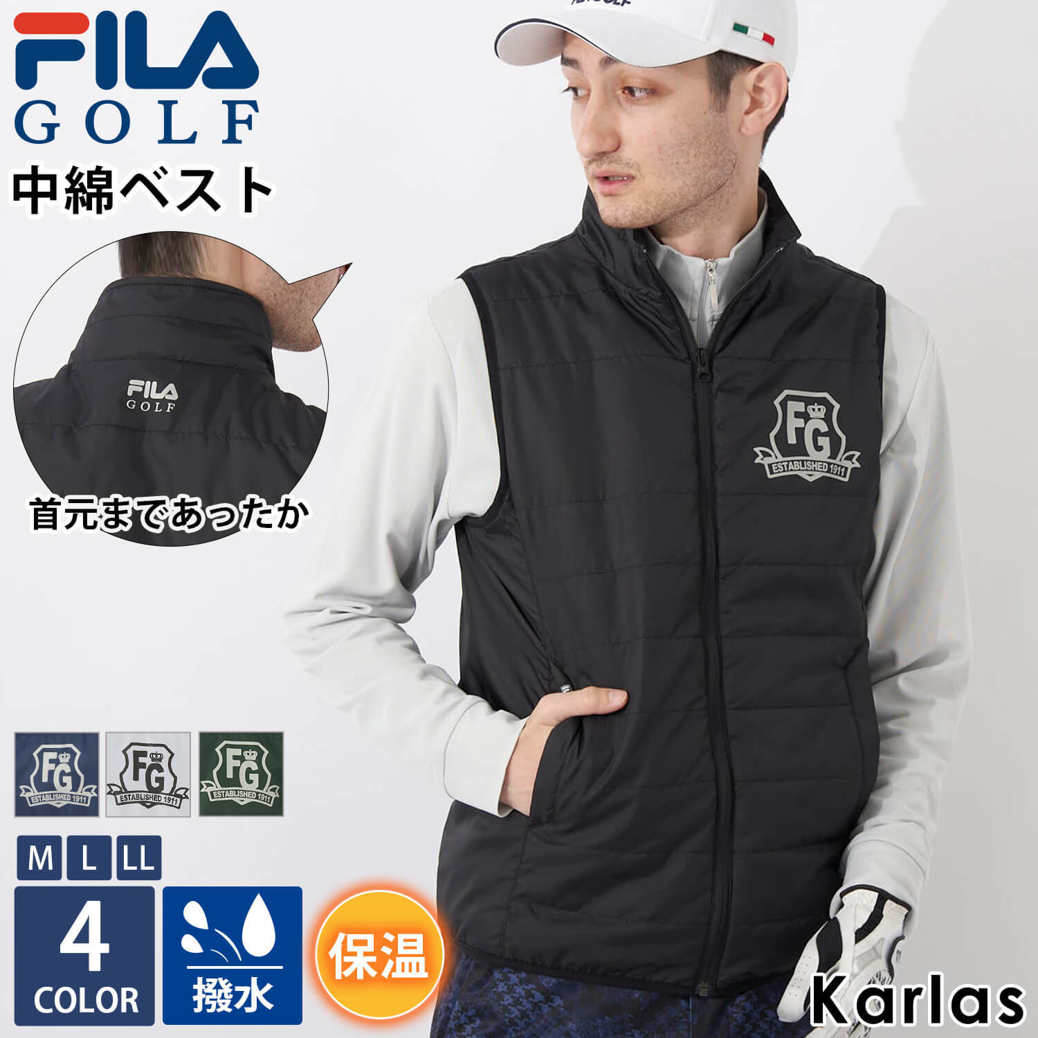 FILA GOLF フィラゴルフ ゴルフウェア ゴルフ メンズ 中綿 ベスト