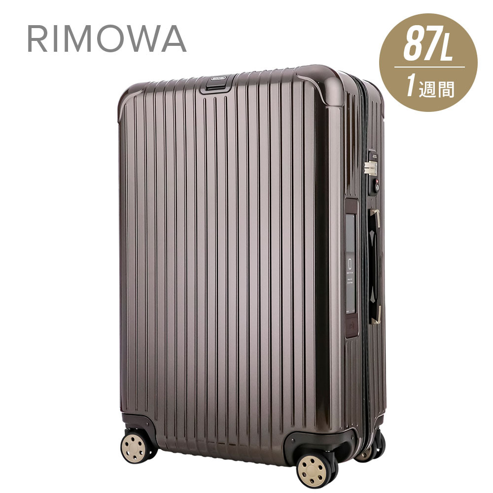 リモワ RIMOWA SALSA DELUXE スーツケース 87L キャリーバッグ スーツ