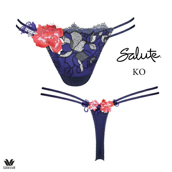 ワコール サルート 56G ショーツ PTJ456ML ソング（Tバック