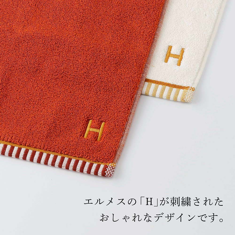 正規店入荷】【名入れ代込】【ラッピング代込】HERMES エルメス カレ
