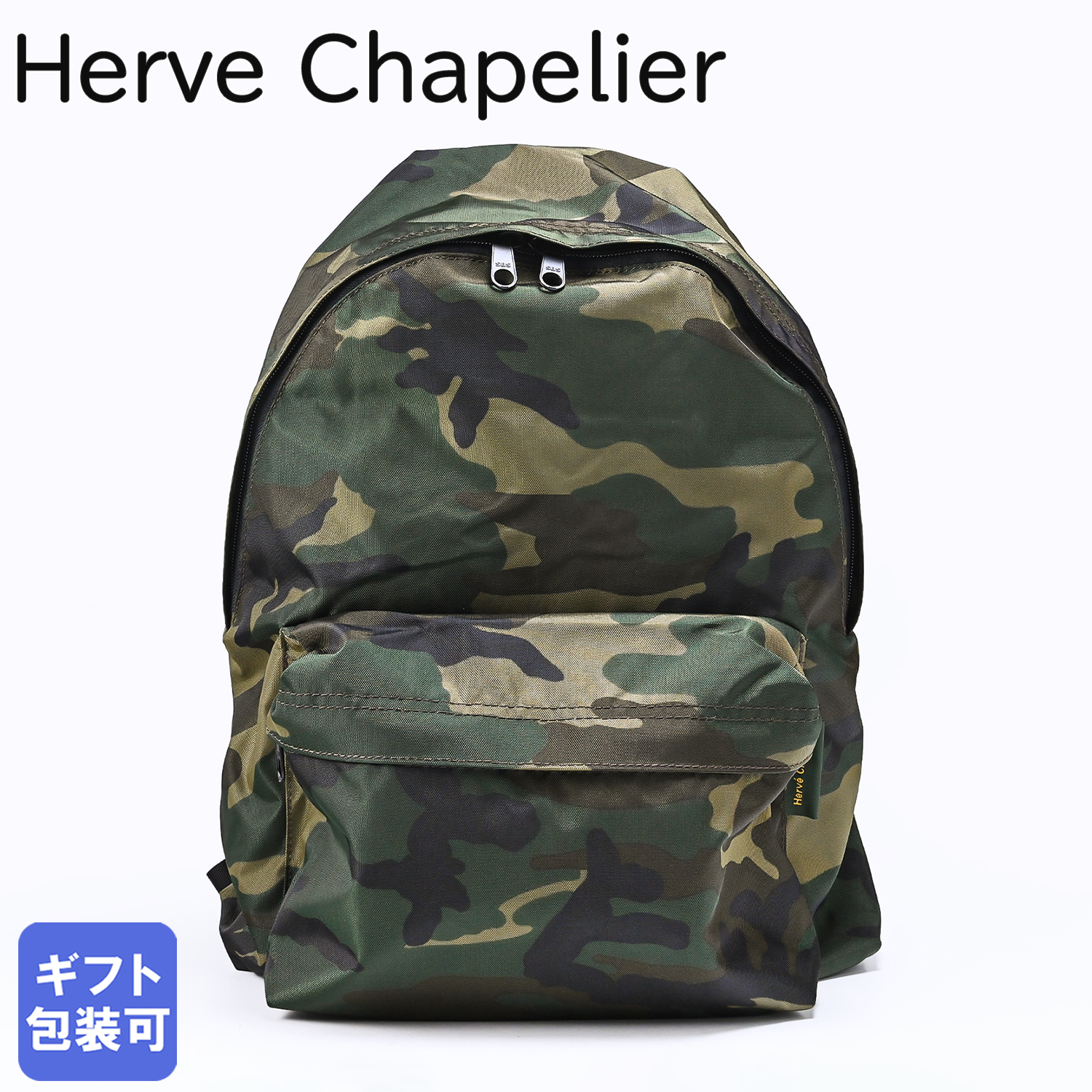 エルベシャプリエ Herve Chapelier リュック バッグ バックパック