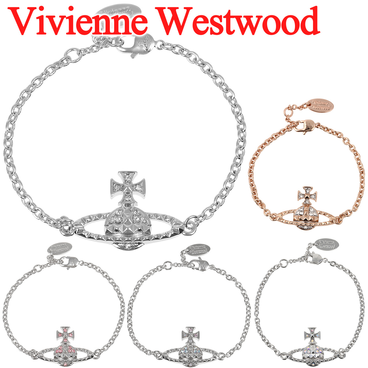 ヴィヴィアンウエストウッド ブレスレット レディース Vivienne