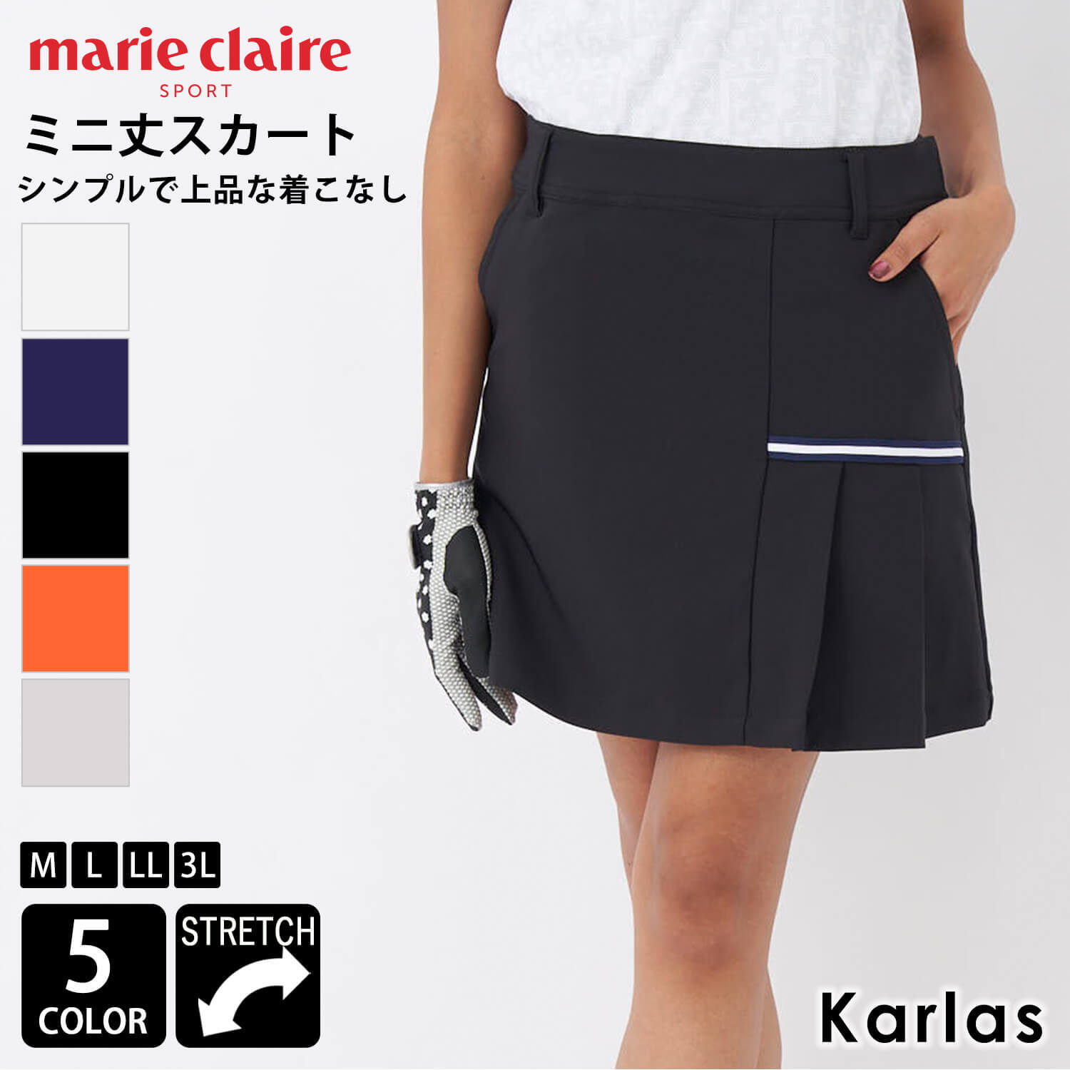 marie claire GOLF マリクレール ゴルフウェア レディース ストレッチ