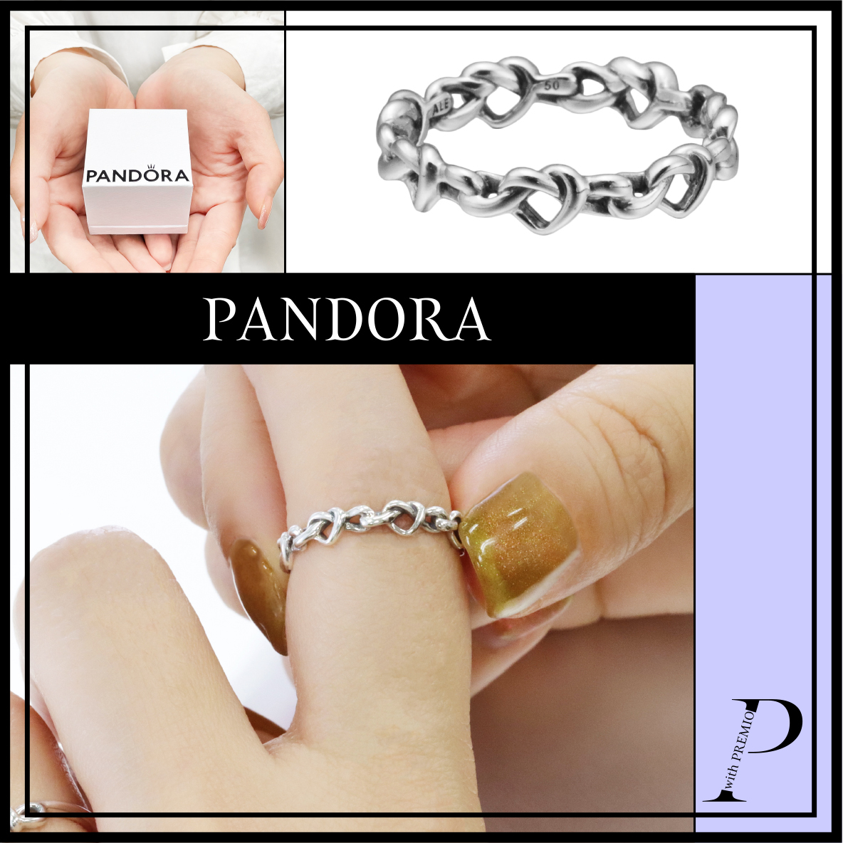 パンドラ（Pandora）【送料無料】【サイズ選択可能】☆ノッテッド