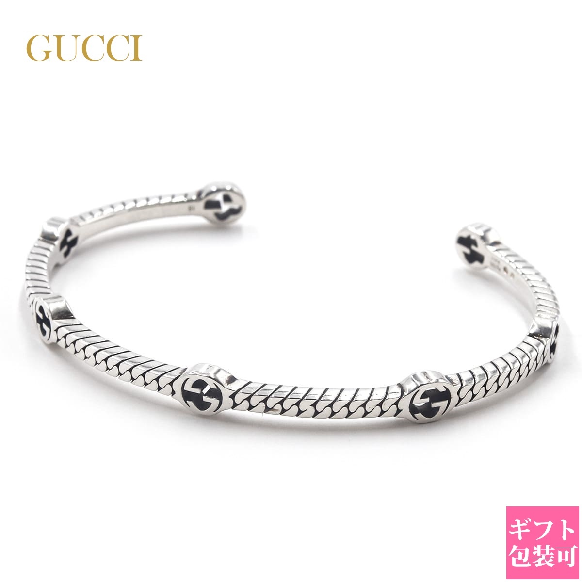 正規BOX 付き 】 グッチ ブレスレット メンズ シルバー 925 GUCCI