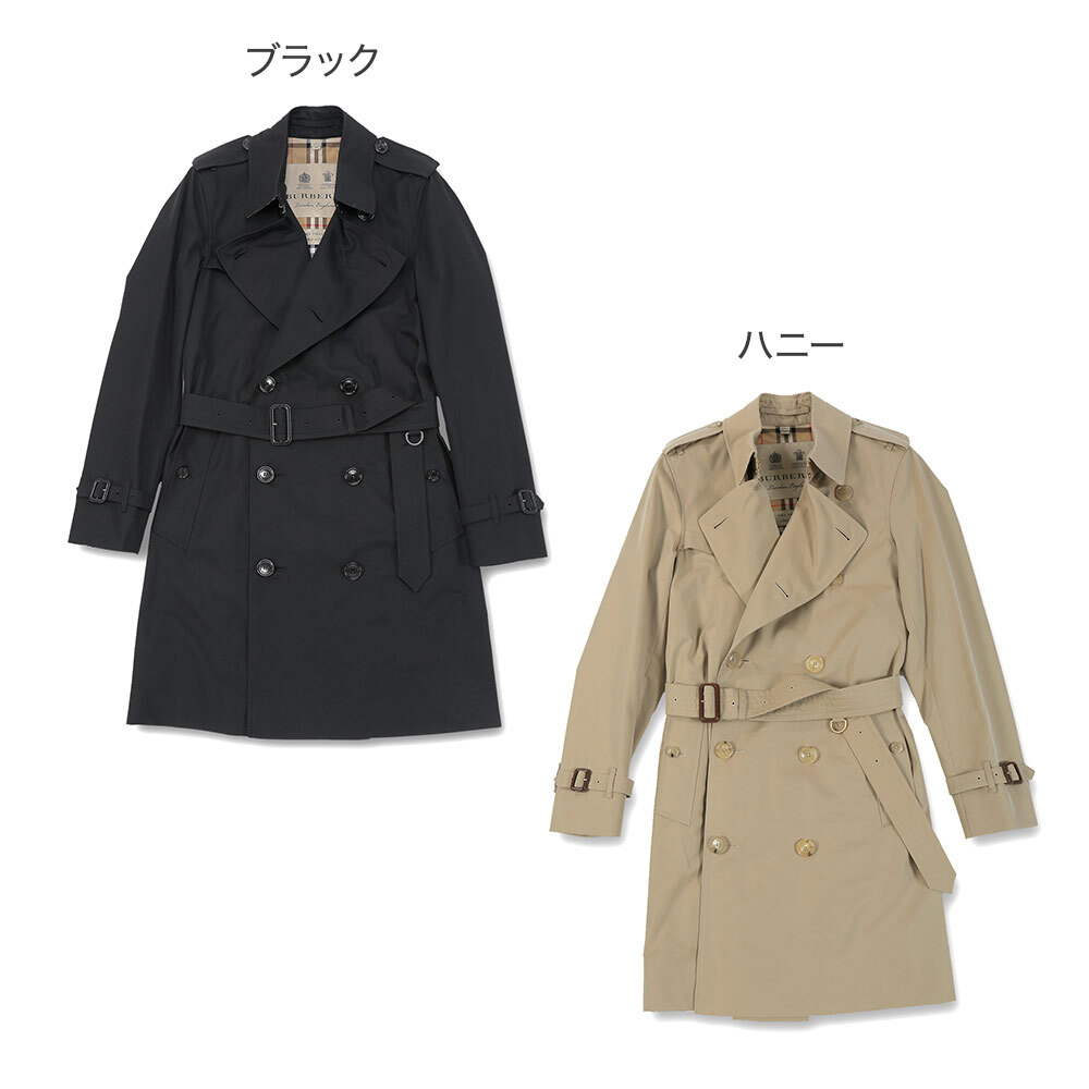 バーバリー BURBERRY トレンチコート メンズ チェルシー CHELSEA