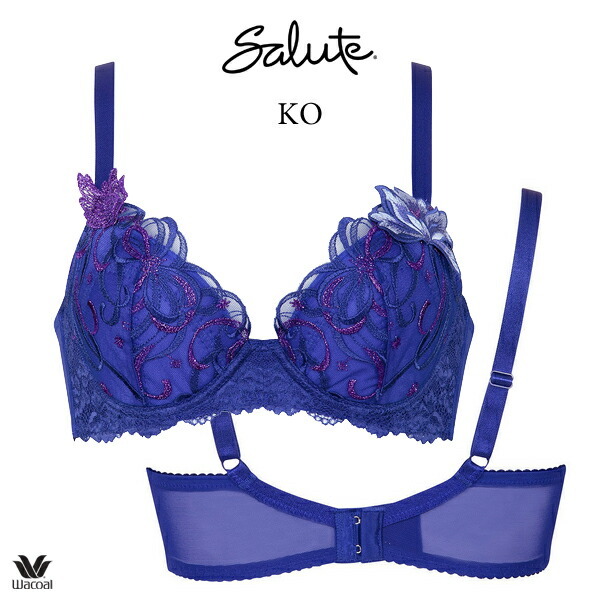ワコール サルート 87G ブラジャー BTJ787 3/4カップワイヤー【Real Up
