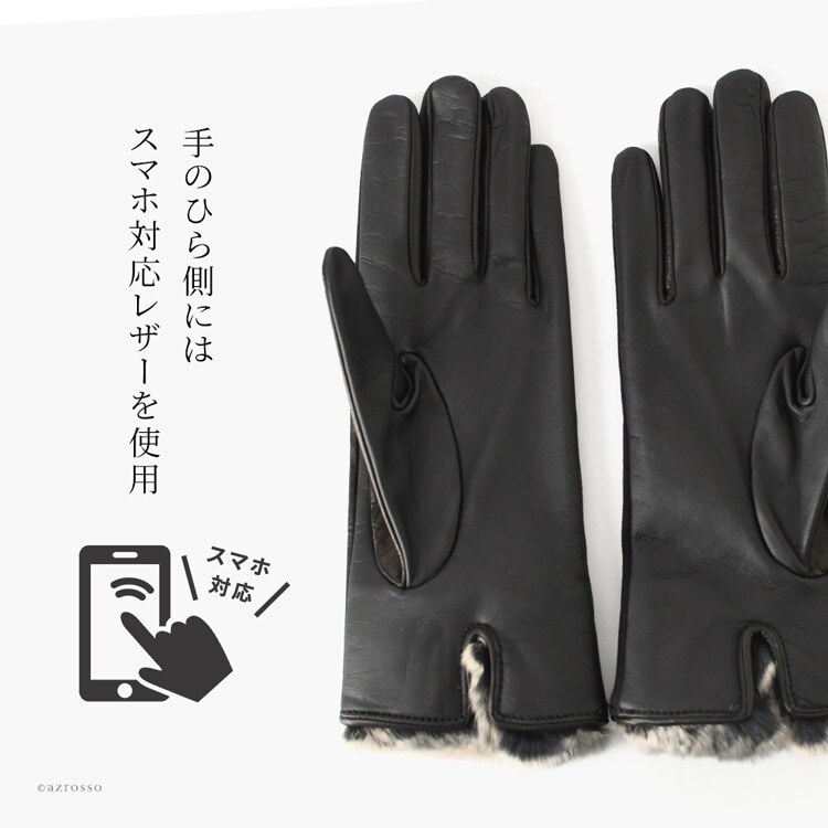 手袋 レディース スマホ 対応 ブランド コレアーレグローブス 暖かい