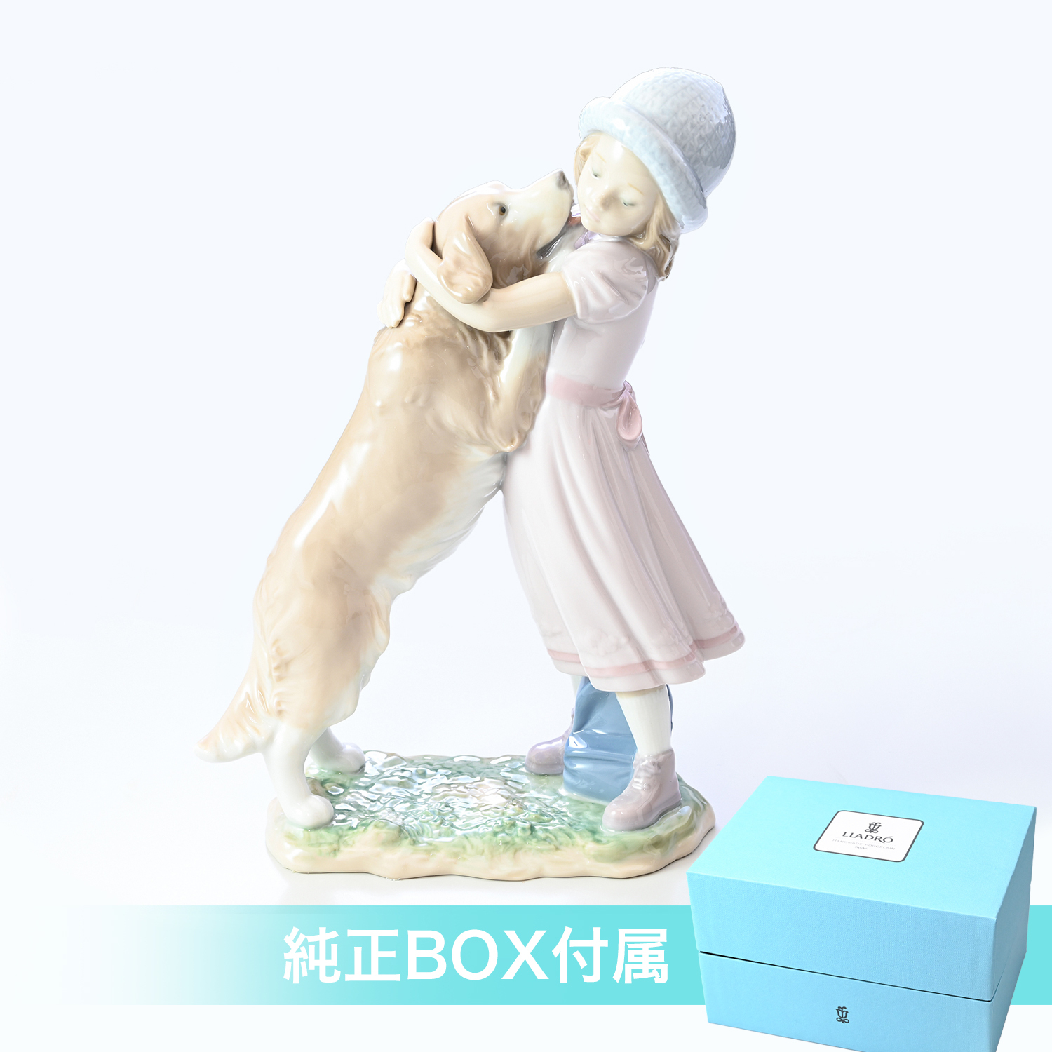 リヤドロ 待ってたよ！ フィギュア 人形 女性 女の子 犬 LLADRO