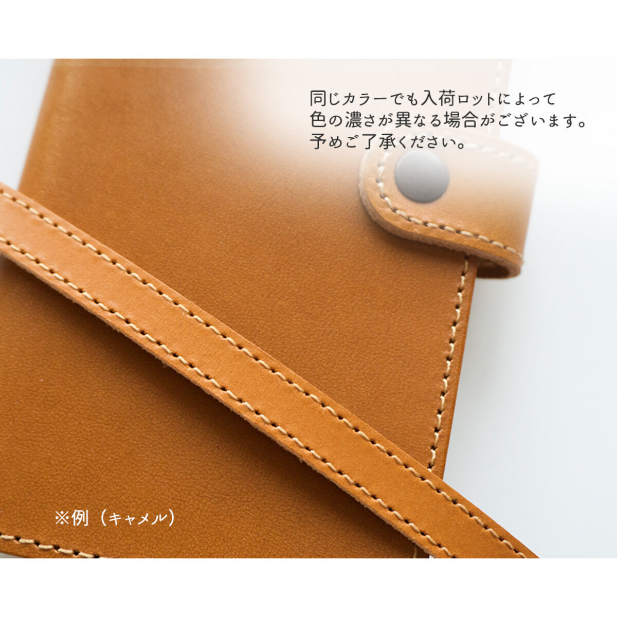 ストラップ ストレート イタリアンレザー ショルダー ショート 短め