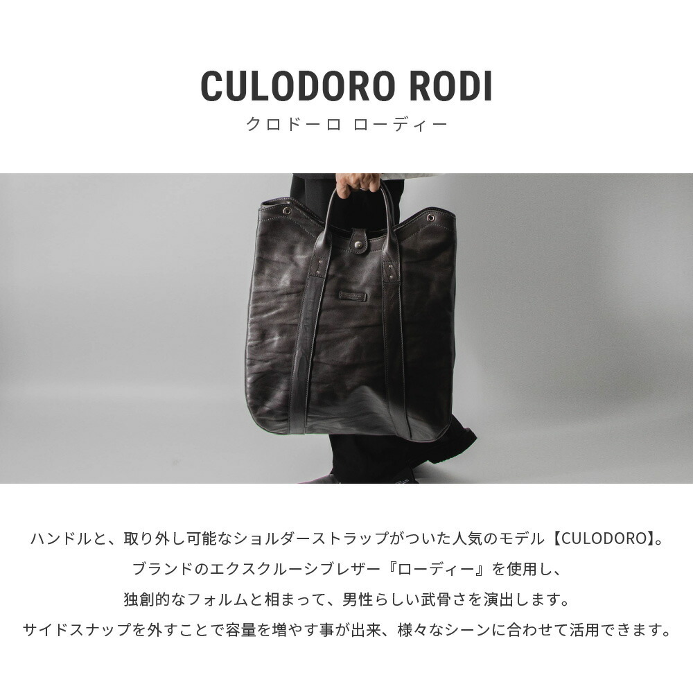 ダニエル&ボブ DANIEL&BOB トートバッグ メンズ バック 手提げバッグ