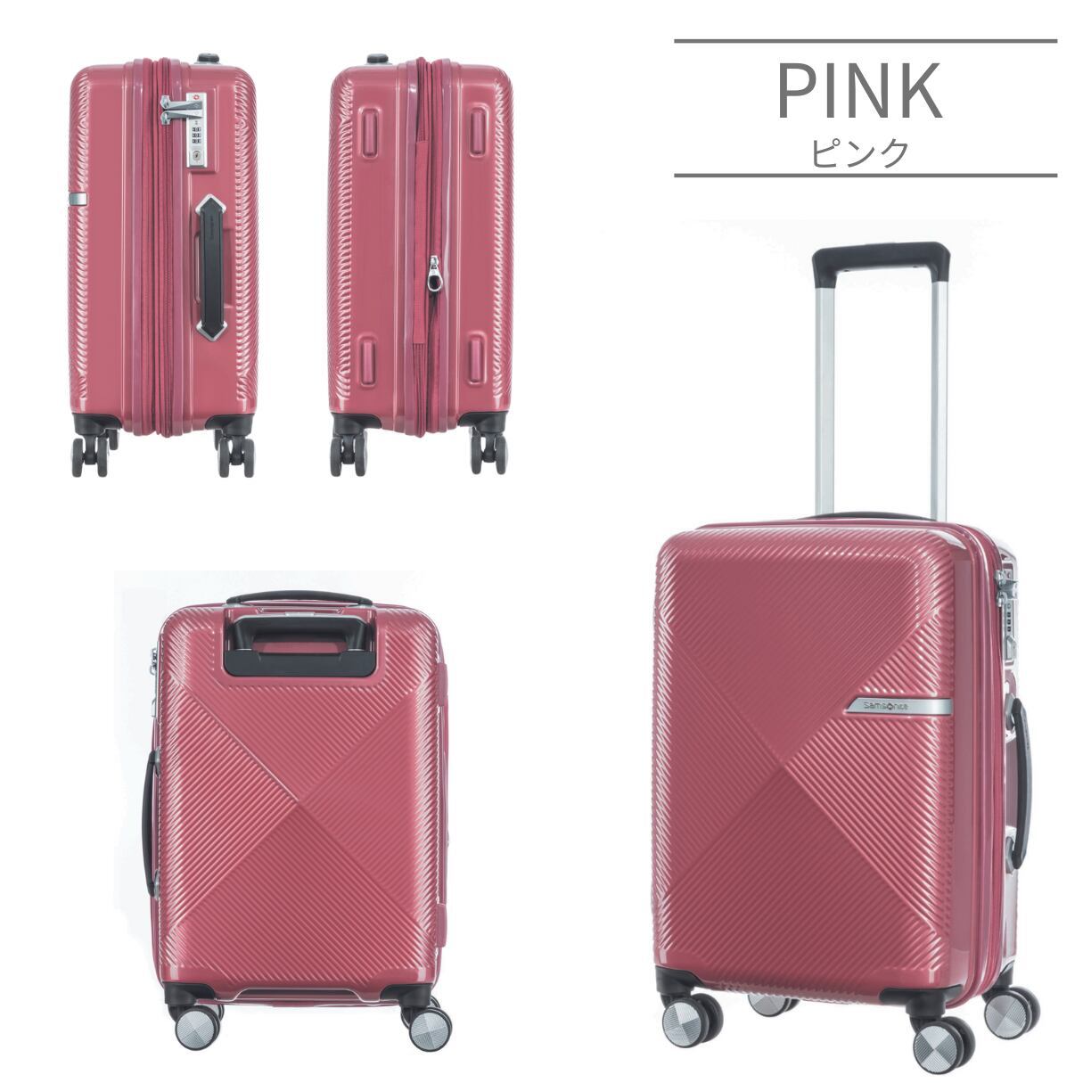 SAMSONITE＞VOLANT SPINNER 55cm EXP スーツケース （サムソナイト