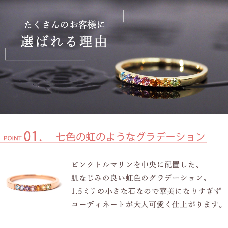 アミュレット ピンキーリング K18 18金 18K K10 10金 10K 指輪