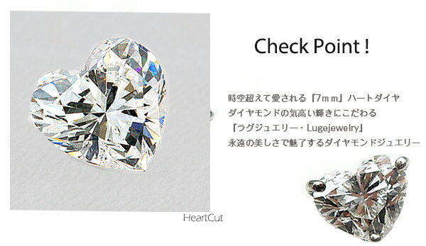 中央宝石研究所 鑑定書付 ソーティングダイヤモンド】pt950【1.00ct