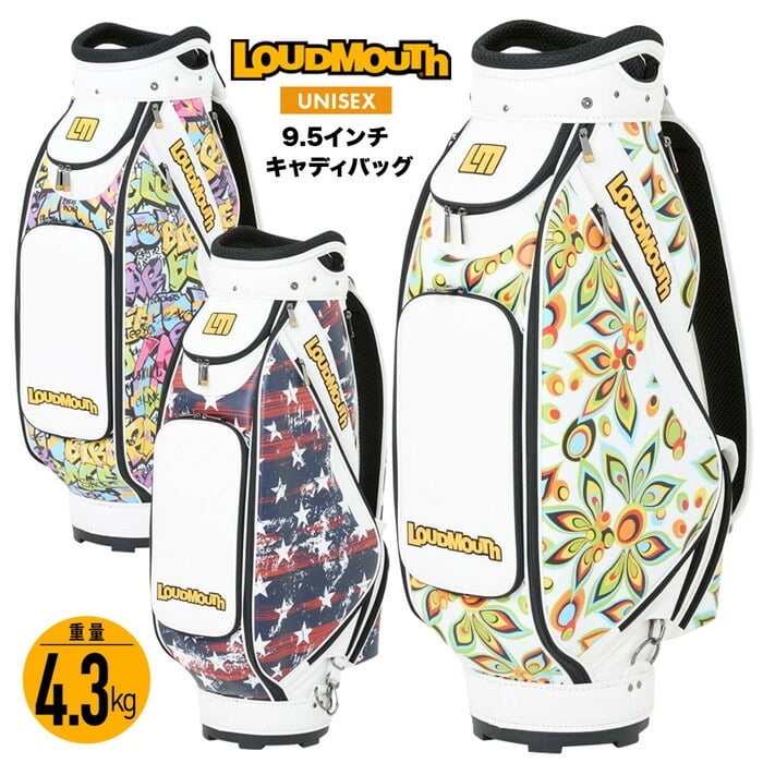 ラウドマウス キャディーバッグ おしゃれ LOUDMOUTH PE ゴルフ 正規
