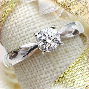 中央宝石研究所 鑑定書付】pt900 pt950【0.5ct】一粒ダイヤモンド