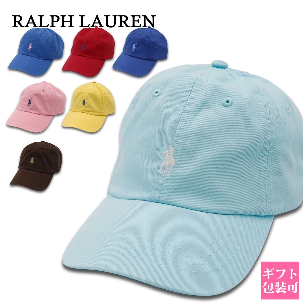 ラルフローレン キャップ メンズ 帽子 POLO RALPH LAUREN ポロ 帽子