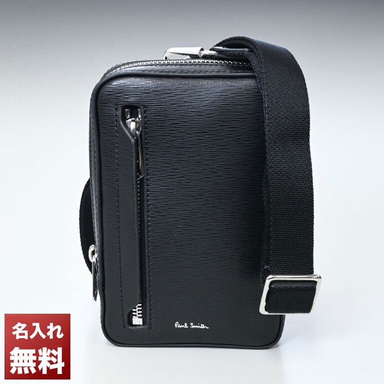名入れ無料】ポールスミス ボディバッグ メンズ ネックポーチ ミニ