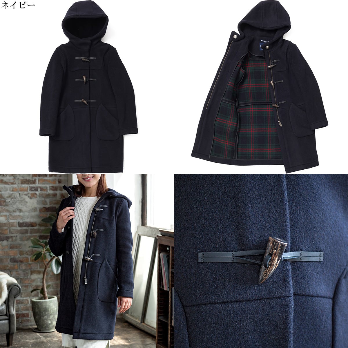 英国製レディースダッフルコート[LONDON TRADITION/ロンドン