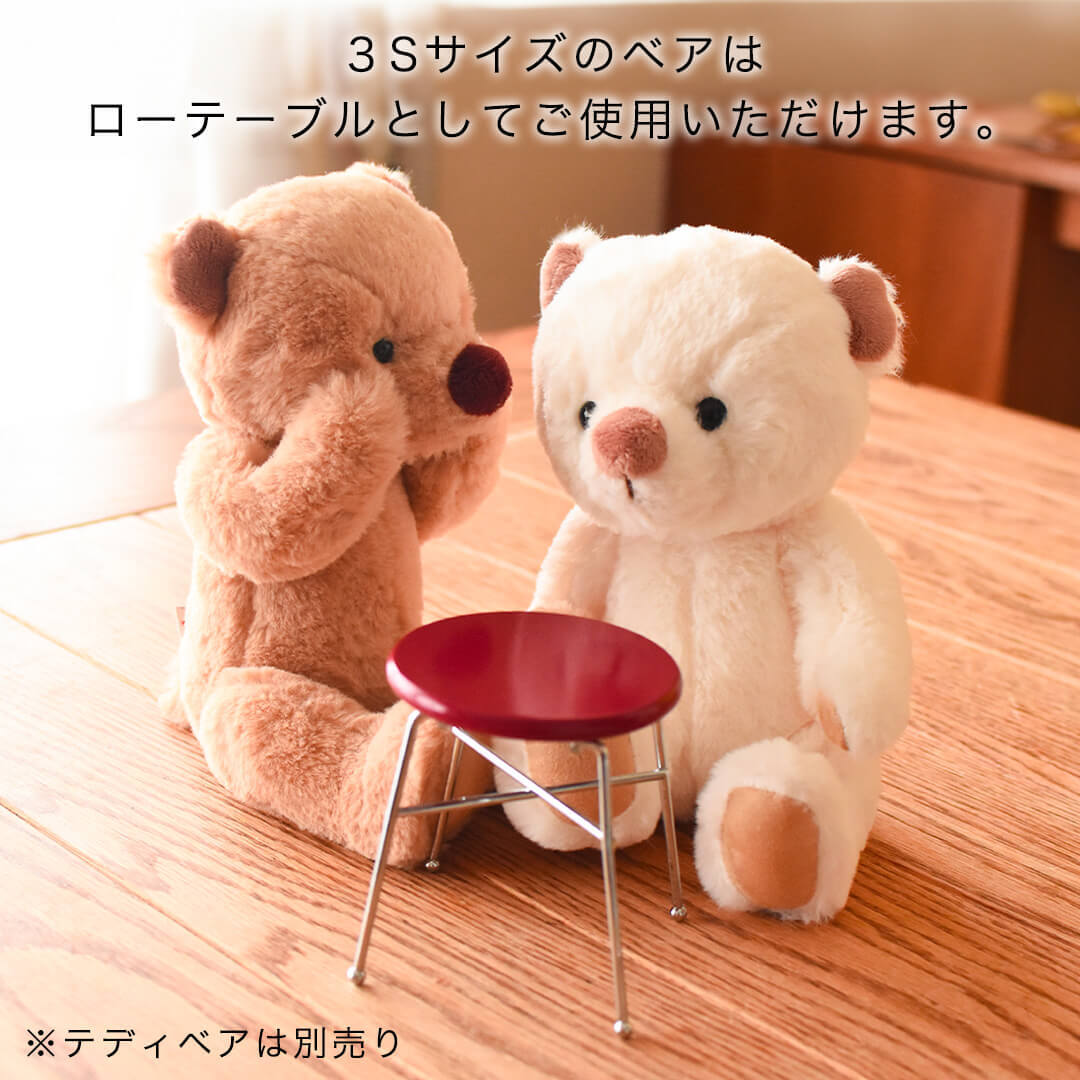 ぬいぐるみ用 家具 雑貨 小物 インテリア イス テーブル かわいい