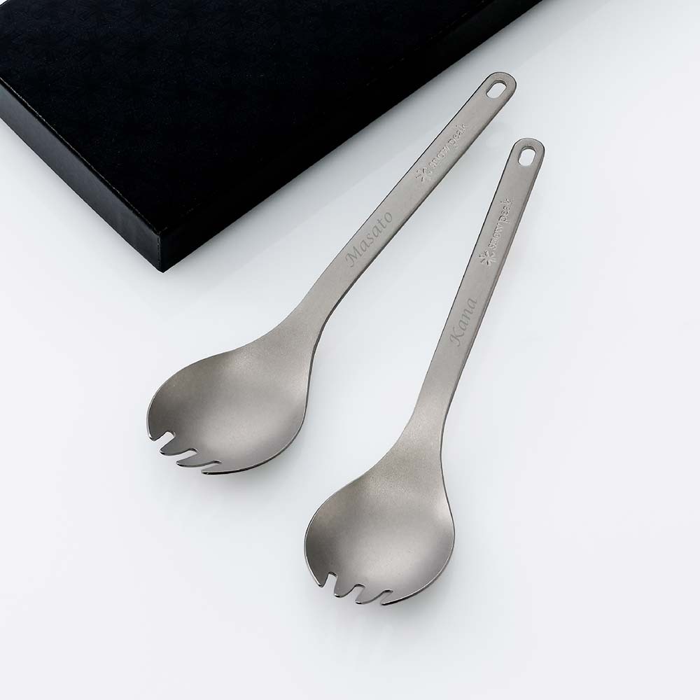 snowpeak スノーピーク チタン 先割れスプーン ペアセット 名入れ彫刻