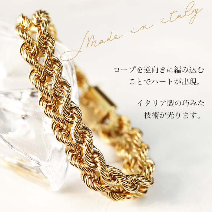 K18YG ロープチェーン クオーレ リング ダブル k18 リング 指輪 18金