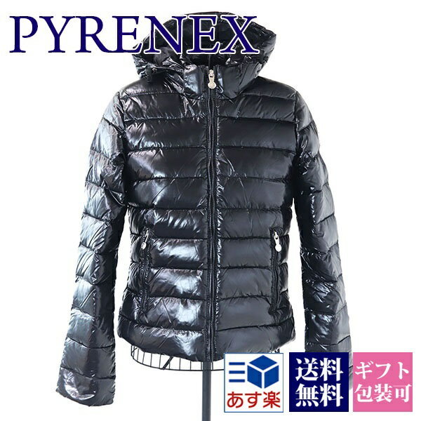 ピレネックス ダウン レディース スプートニック ブラック SPOUTNIC