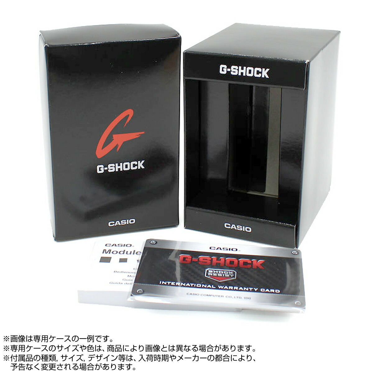 カシオ CASIO Gショック 腕時計 ウォッチ G-7900-1DR 紳士腕時計
