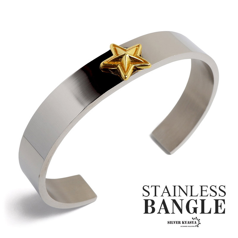 ステンレス スターバングル インディアンジュエリー ネイティブ
