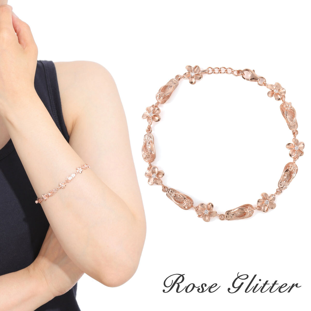 ブレスレット レディース ピンクゴールド ハワイアンジュエリー 女性用