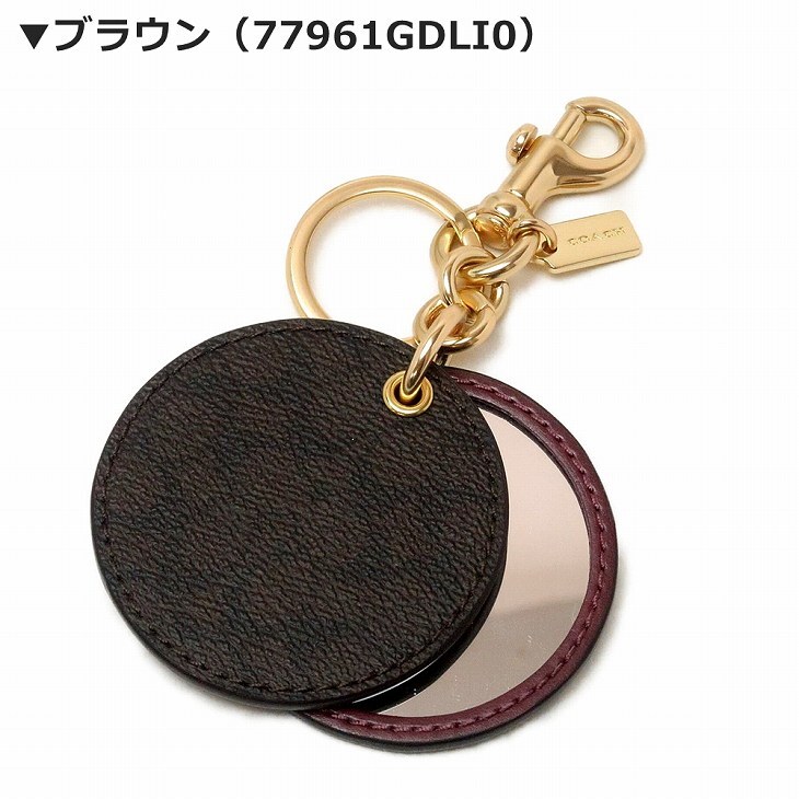 ◇コーチ◇ キーホルダー / 地球 / シグネチャー柄 COACH（コーチ