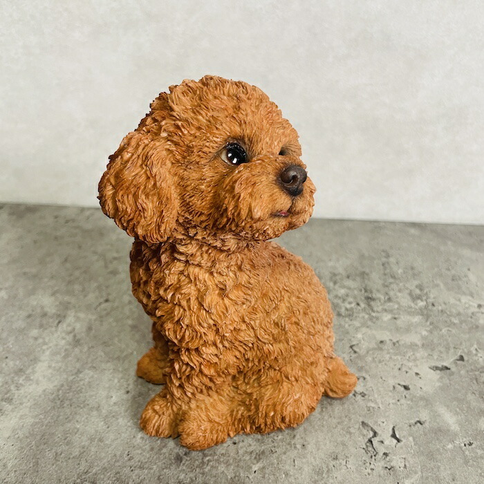 かわいい 犬 置物 振り返るトイプードル ブラウン 小 玄関 動物