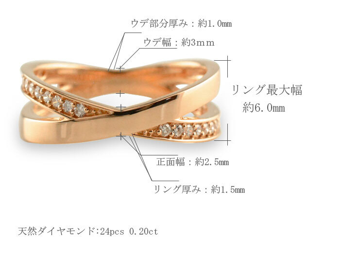 レディース ダイヤモンド リング k18 指輪 ダイヤ ピンクゴールドk18
