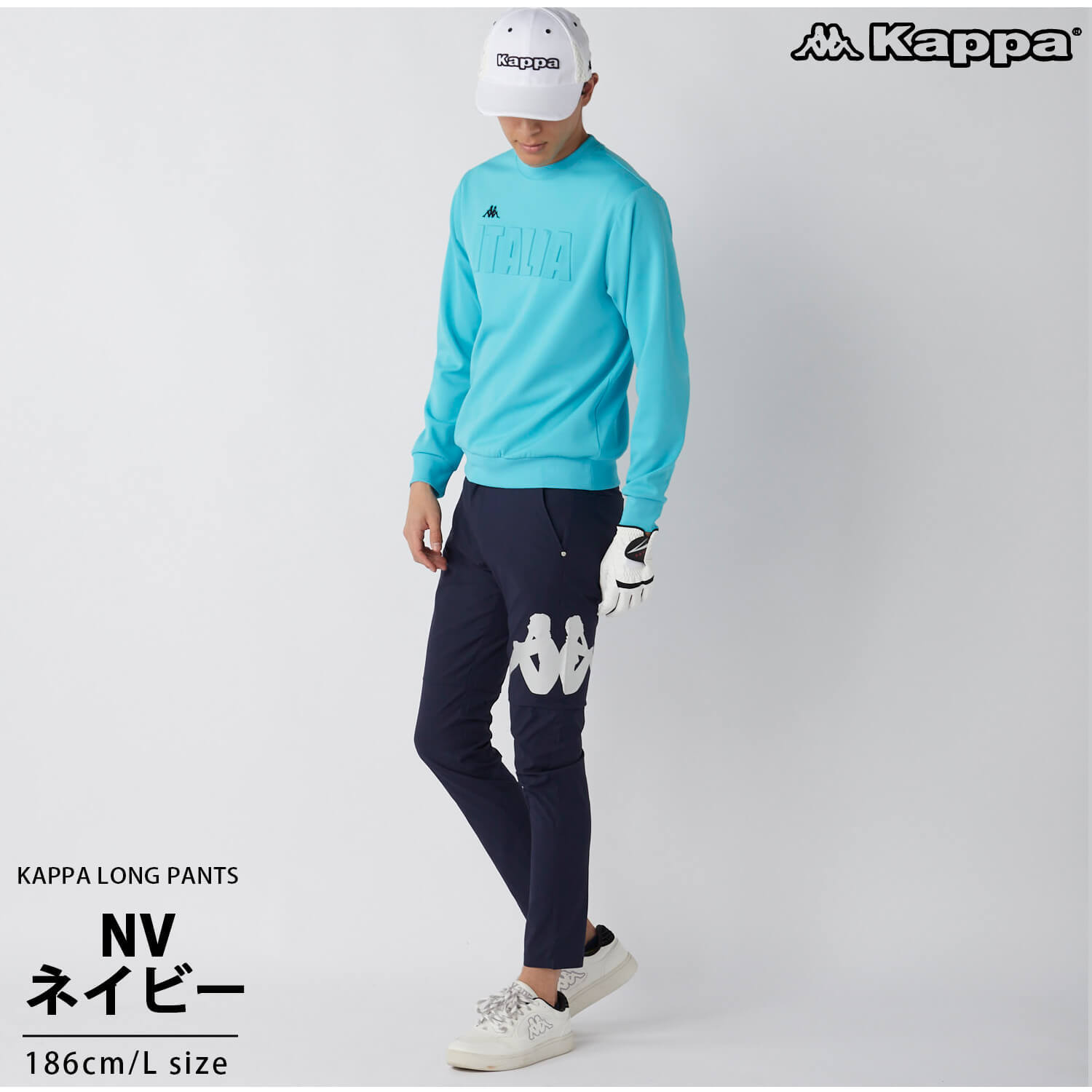 Kappa GOLF カッパ ゴルフ ロングパンツ メンズ ゴルフウェア 長ズボン