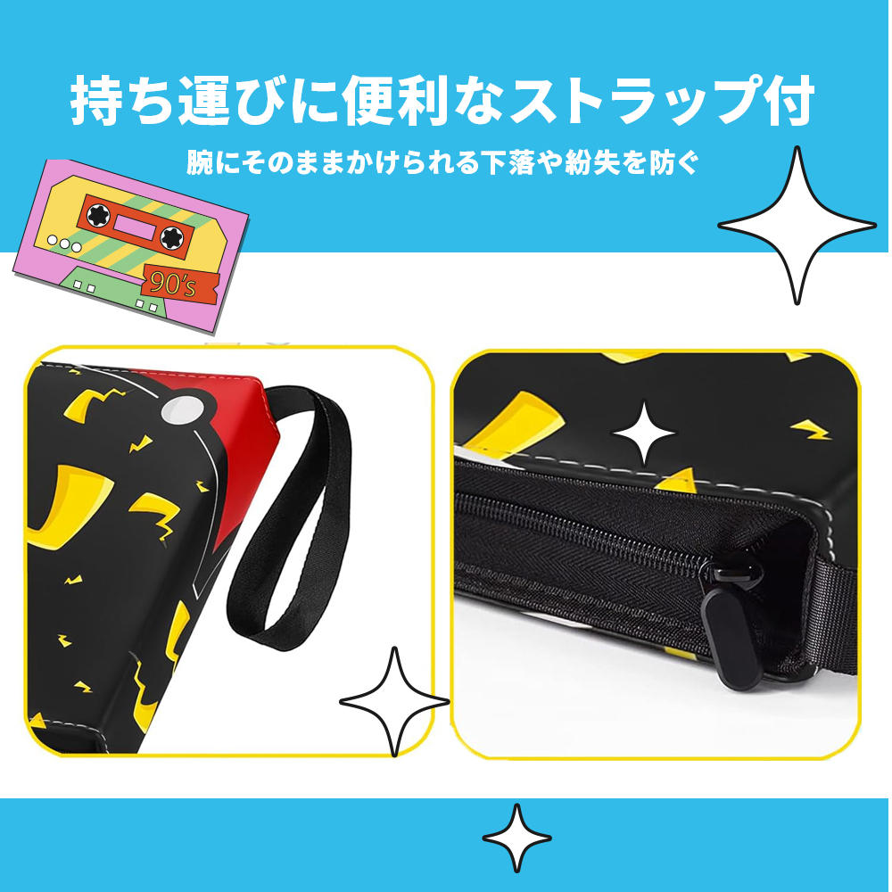 ポケモンカードファイル ポケモンカード ケース 収納 4ポケット 大容量