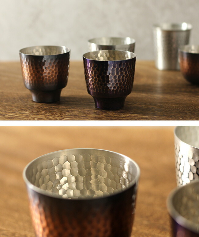 新光堂 銅製 鎚目ぐい呑み 丸型 80ml 2個入り1箱[銅 ペア 酒器 ペア