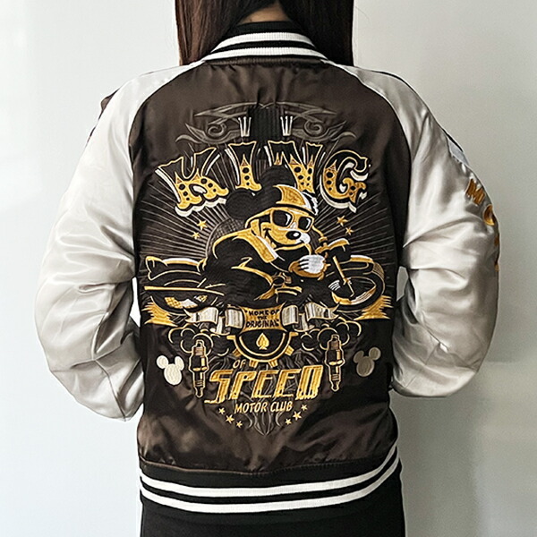 ディズニー ミッキーマウス キングモーター スカジャン L ブルゾン