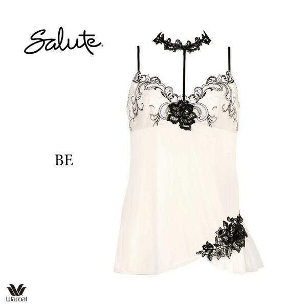 ワコール サルート 07G キャミソール CTJ207 M・L - 【ジュネワコー