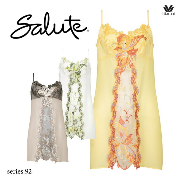 ワコール サルート 92G スリップ STJ292 ML/80丈 - 【ジュネワコー