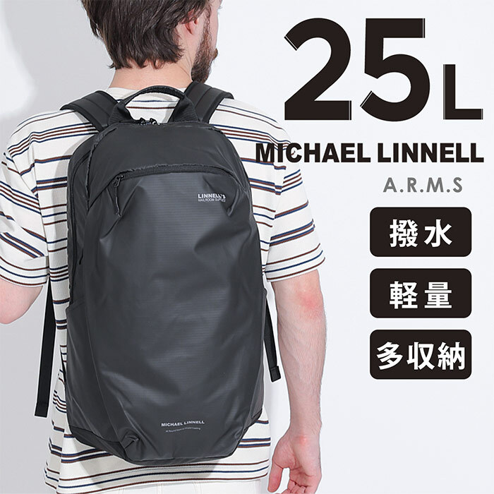 撥水 軽量 リュックサック MICHAEL LINNELL マイケルリンネル リュック