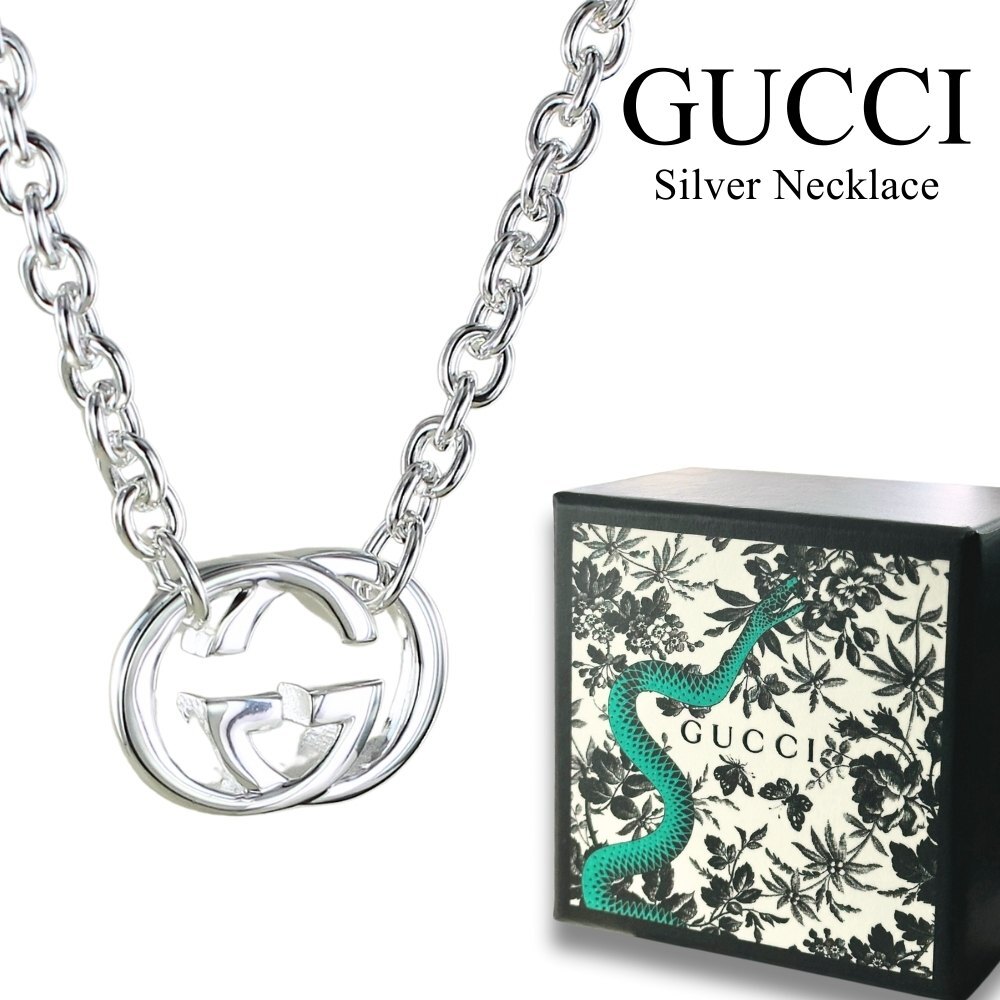 グッチ ネックレス ペンダント メンズ 父の日 レディース 母の日