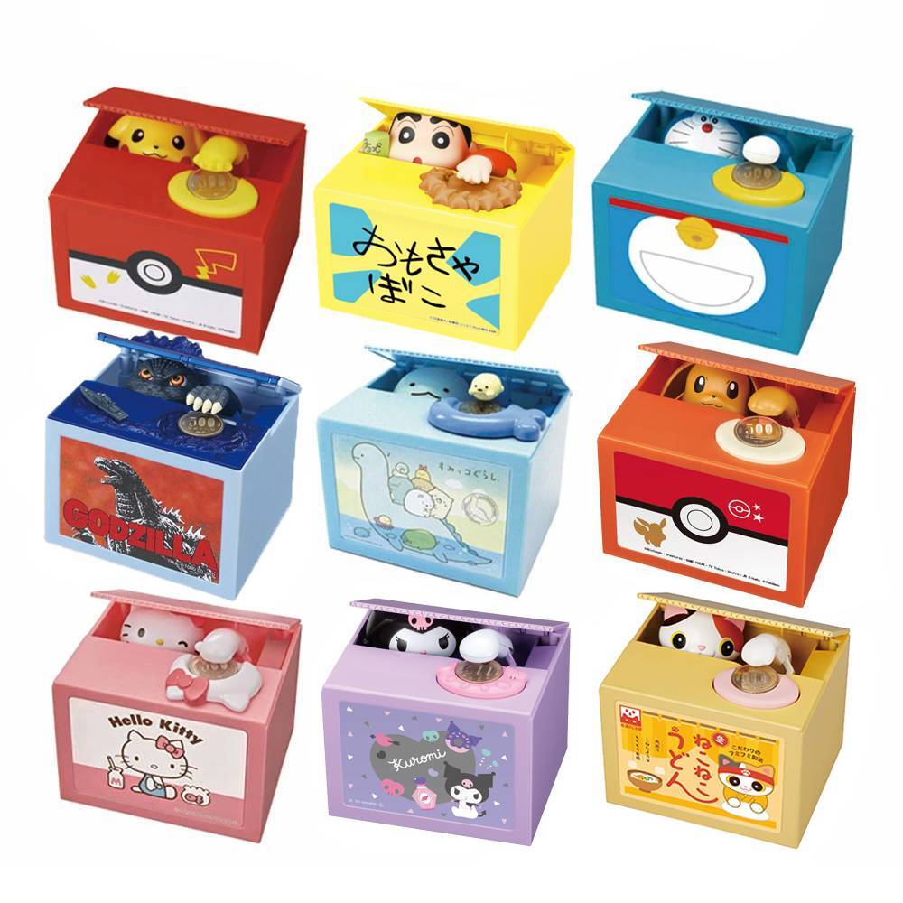 選べる 15種類】貯金箱 500円玉 かわいい おもしろ いたずらバンク