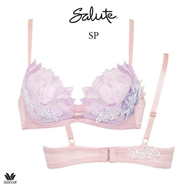 ワコール サルート 96G ブラジャー BTJ796 3/4カップワイヤー