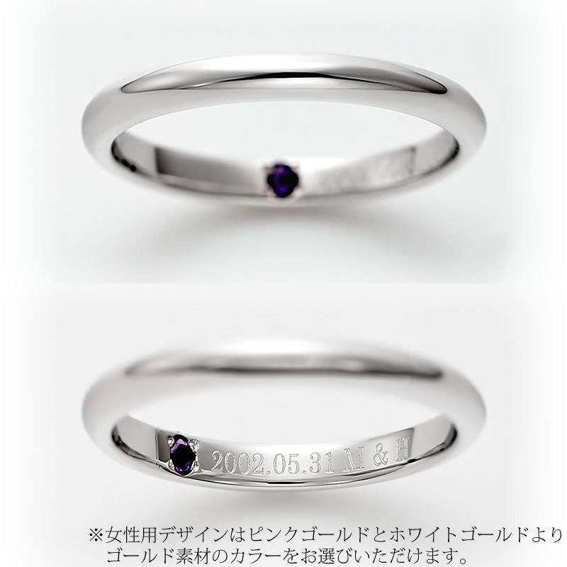 ペアリング ホワイトゴールド K10 ゴールド 1号～30号 K10-002R-KS