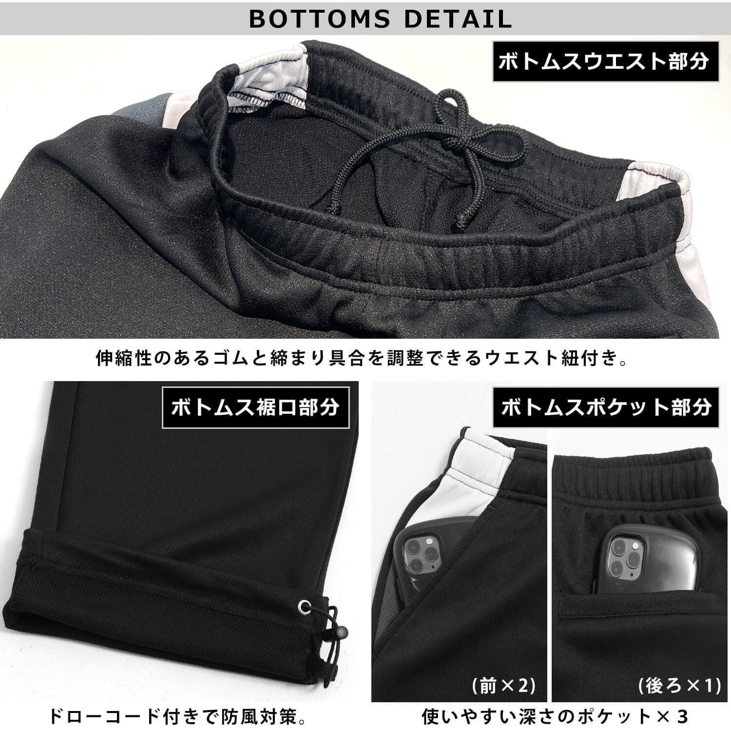 期間限定セール】FILA フィラ ジャージ 上下 セット メンズ レディース