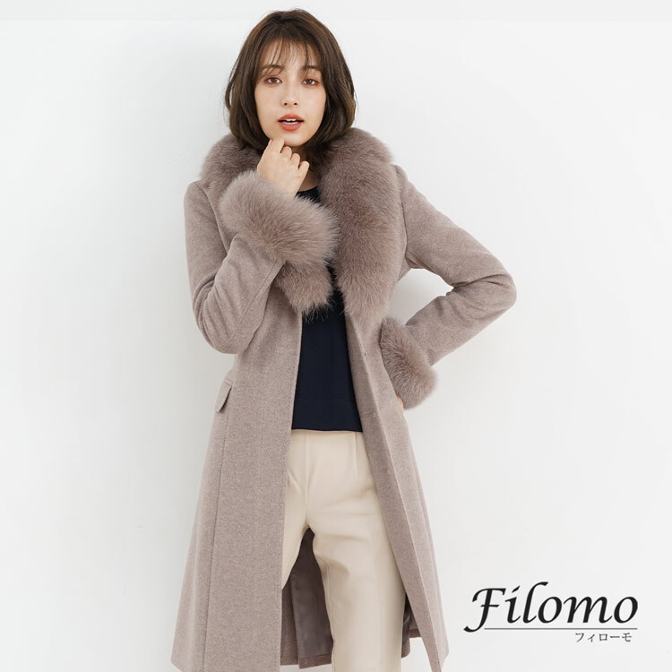 Filomo カシミヤ ブレンド ロング コート ウール フォックス ファー