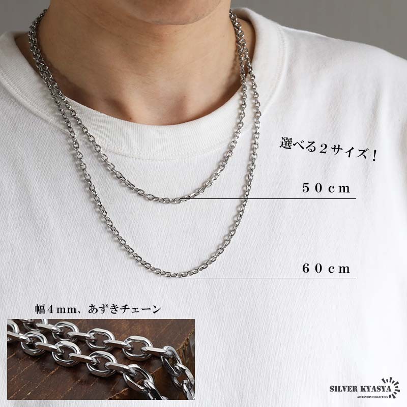 ドラゴンネックレス ステンレス ドラゴンヘッド リング 龍ネックレス