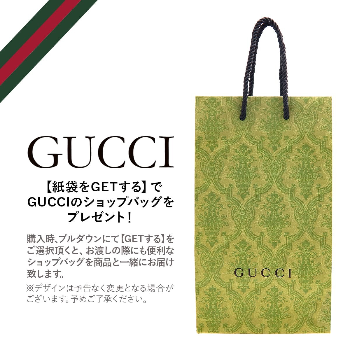 グッチ 財布 レディース 財布 長財布 GUCCI ロゴ ジップアラウンド