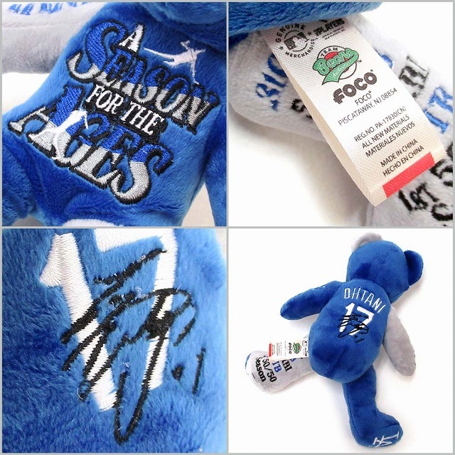 大谷翔平選手 ロサンゼルス・ドジャース チームビーンズ 刺繍入りベア